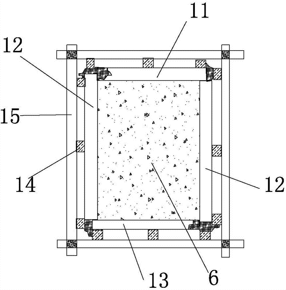 Three-dimensional distorted rotating inclined reinforced concrete frame structure template and construction method thereof