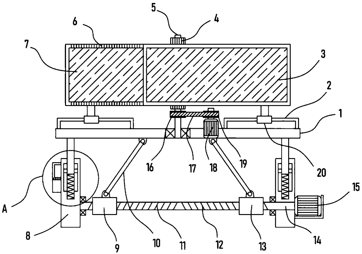 Display frame for electronic information technology teaching