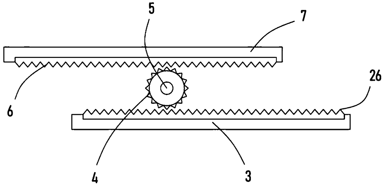 Display frame for electronic information technology teaching