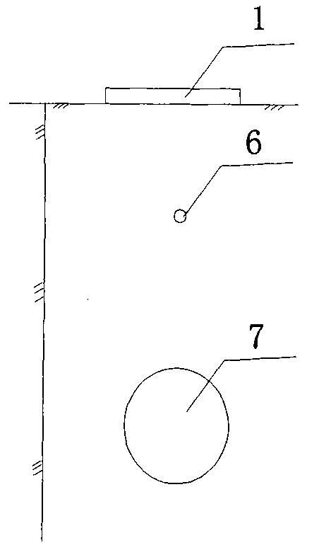 Method for monitoring the settlement by using inclinometer tube