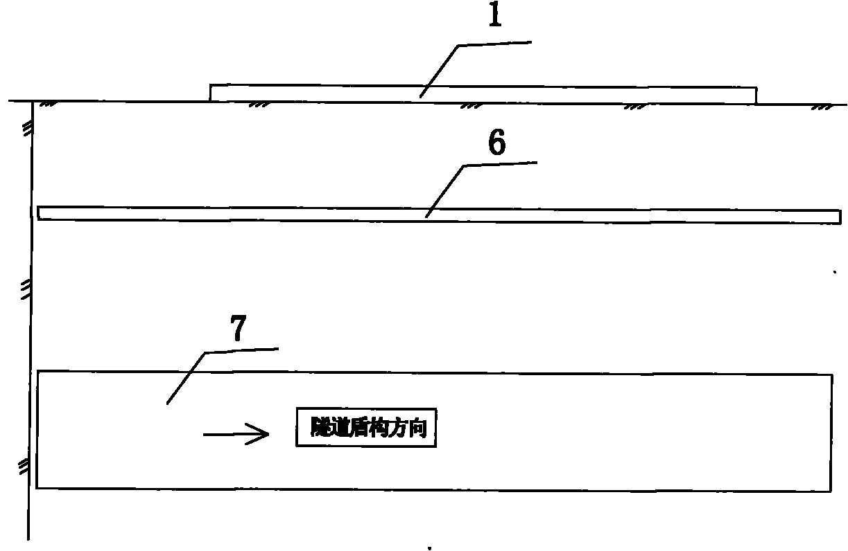 Method for monitoring the settlement by using inclinometer tube