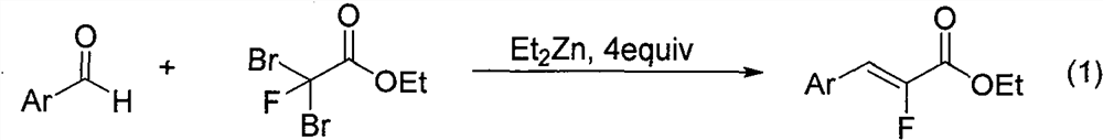 Synthesis method of alpha-fluoroacrylate