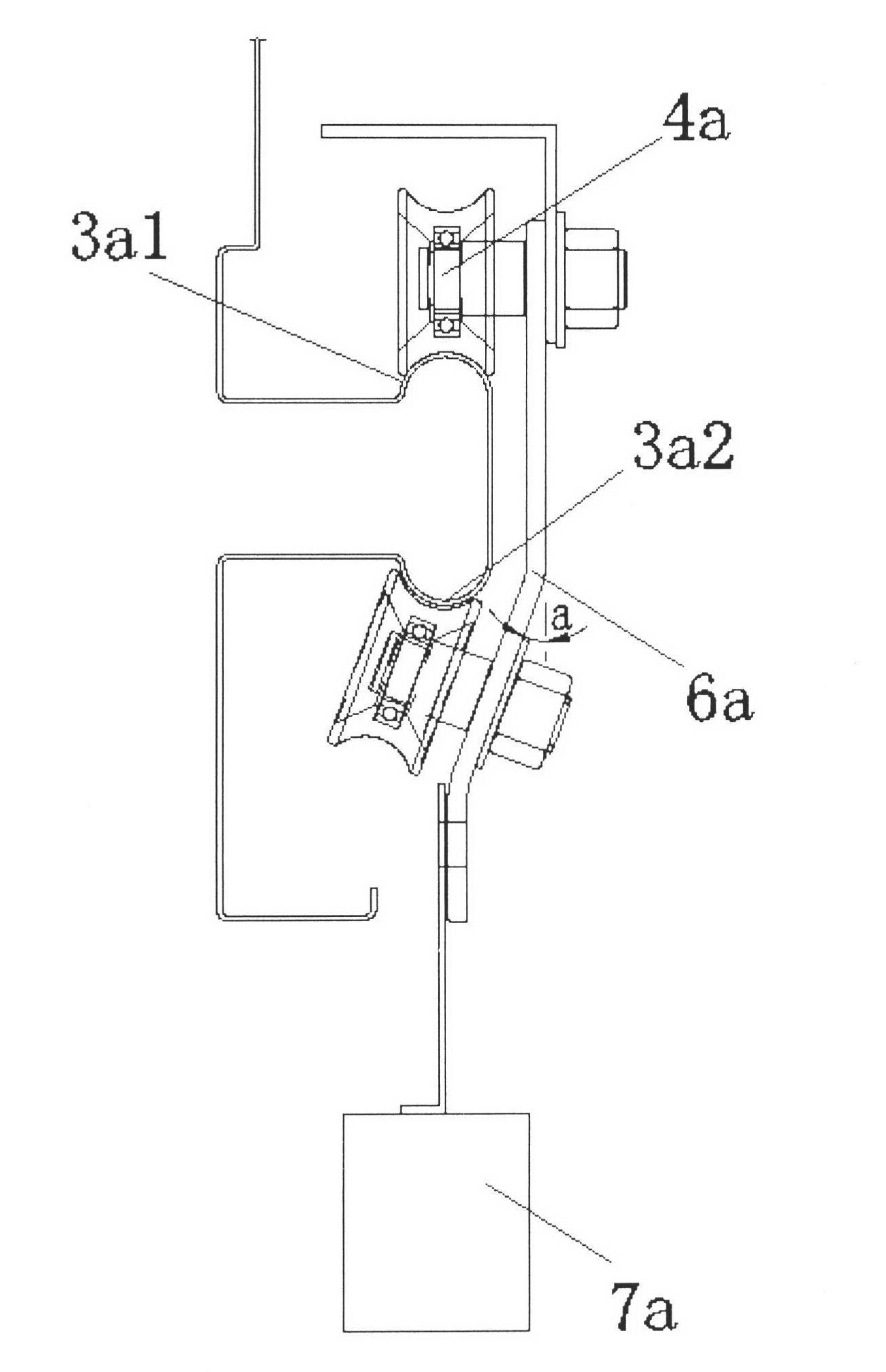 Main frame for suspension type electric sliding door