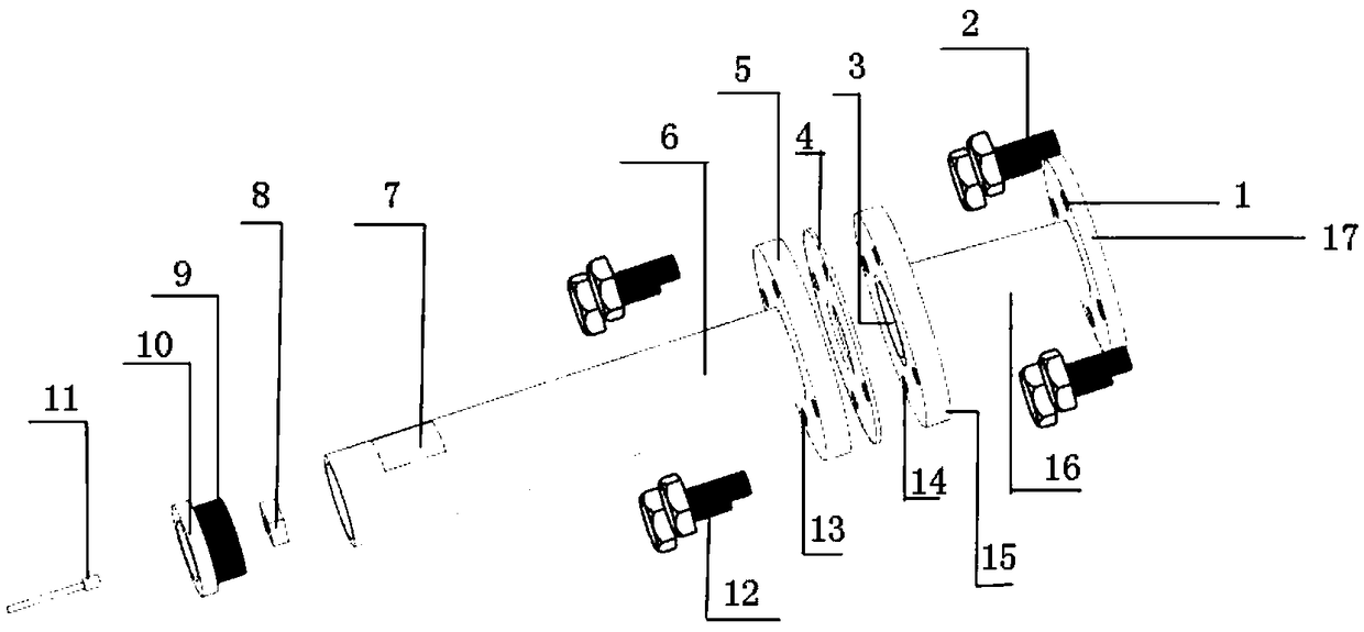 Sinusoidal optical pressure sensitive coating dynamic pressure calibration chamber