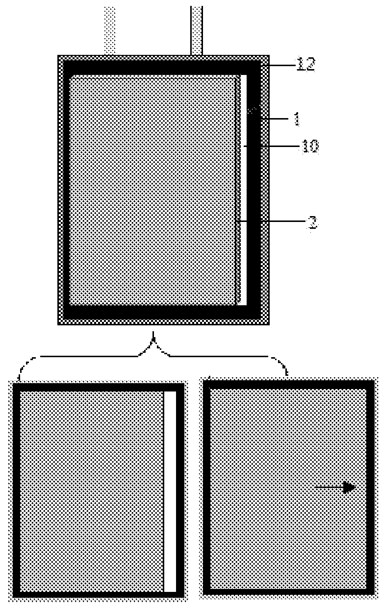 Pouch cell