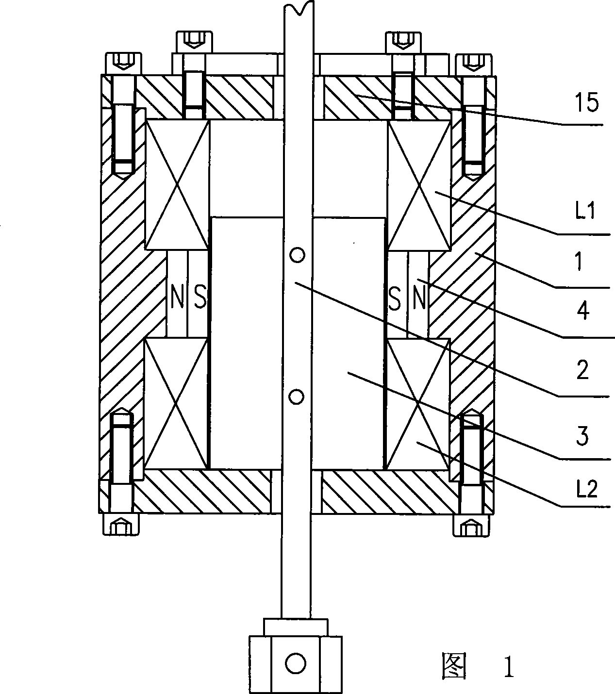 Control circuit for bistable state permanent magnet operating mechanism