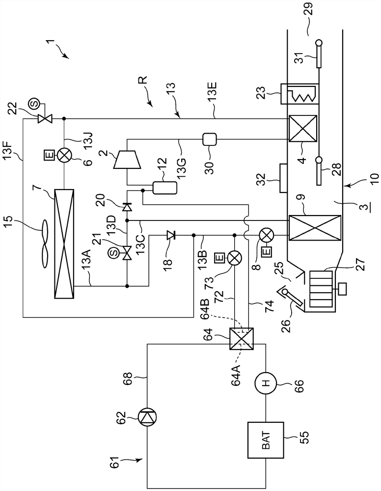 Vehicle air conditioner