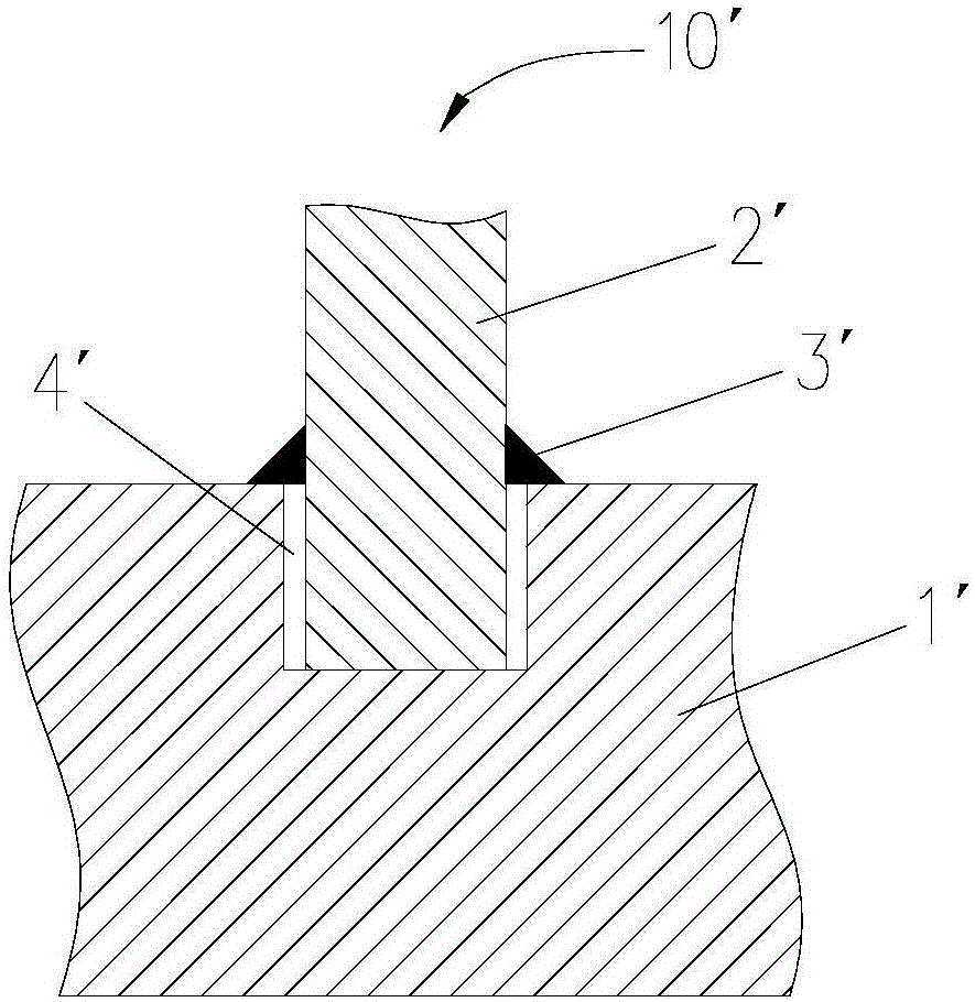 Radiator and forming process based on same