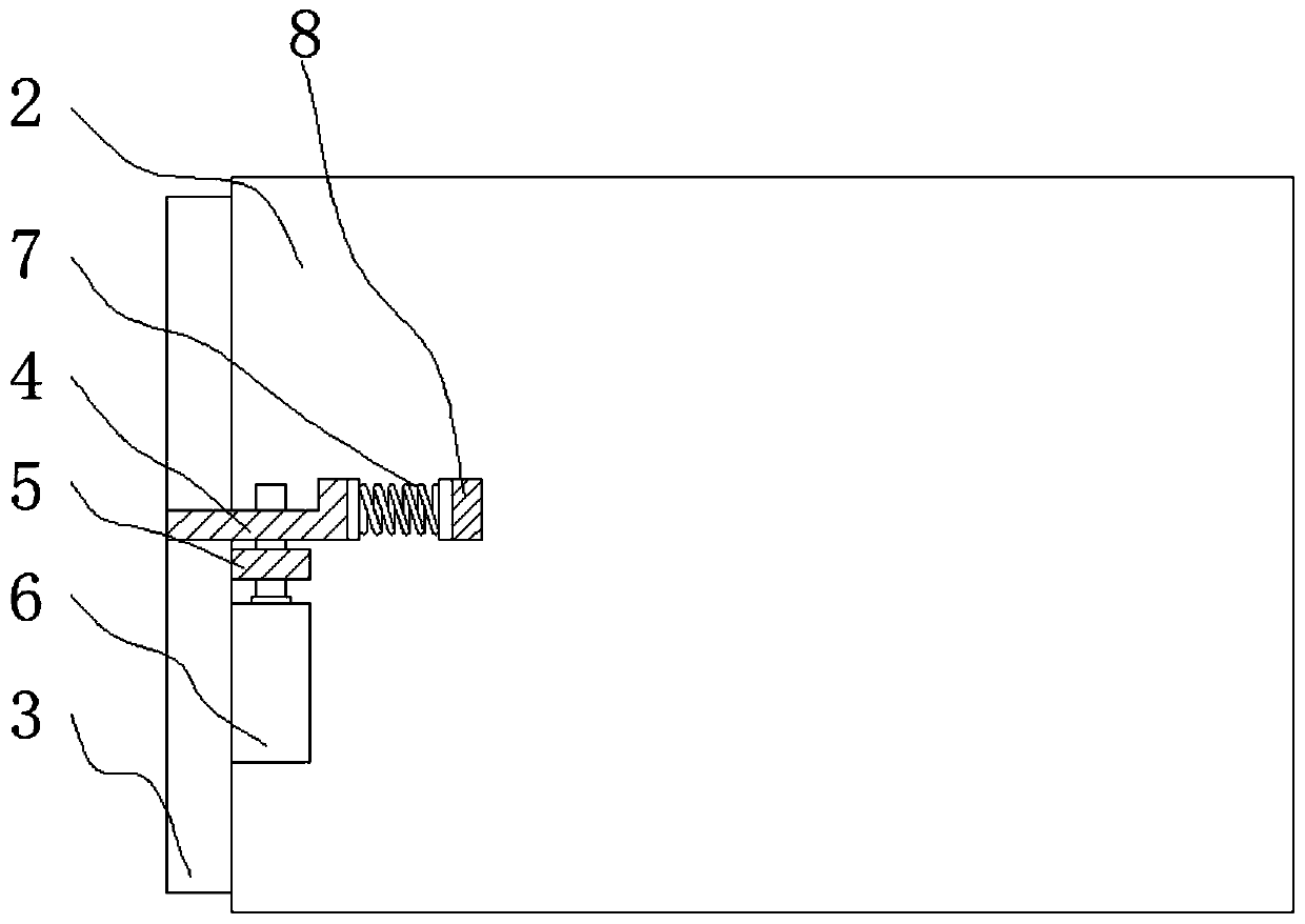 Industrial solid waste agglomerating device and use method thereof