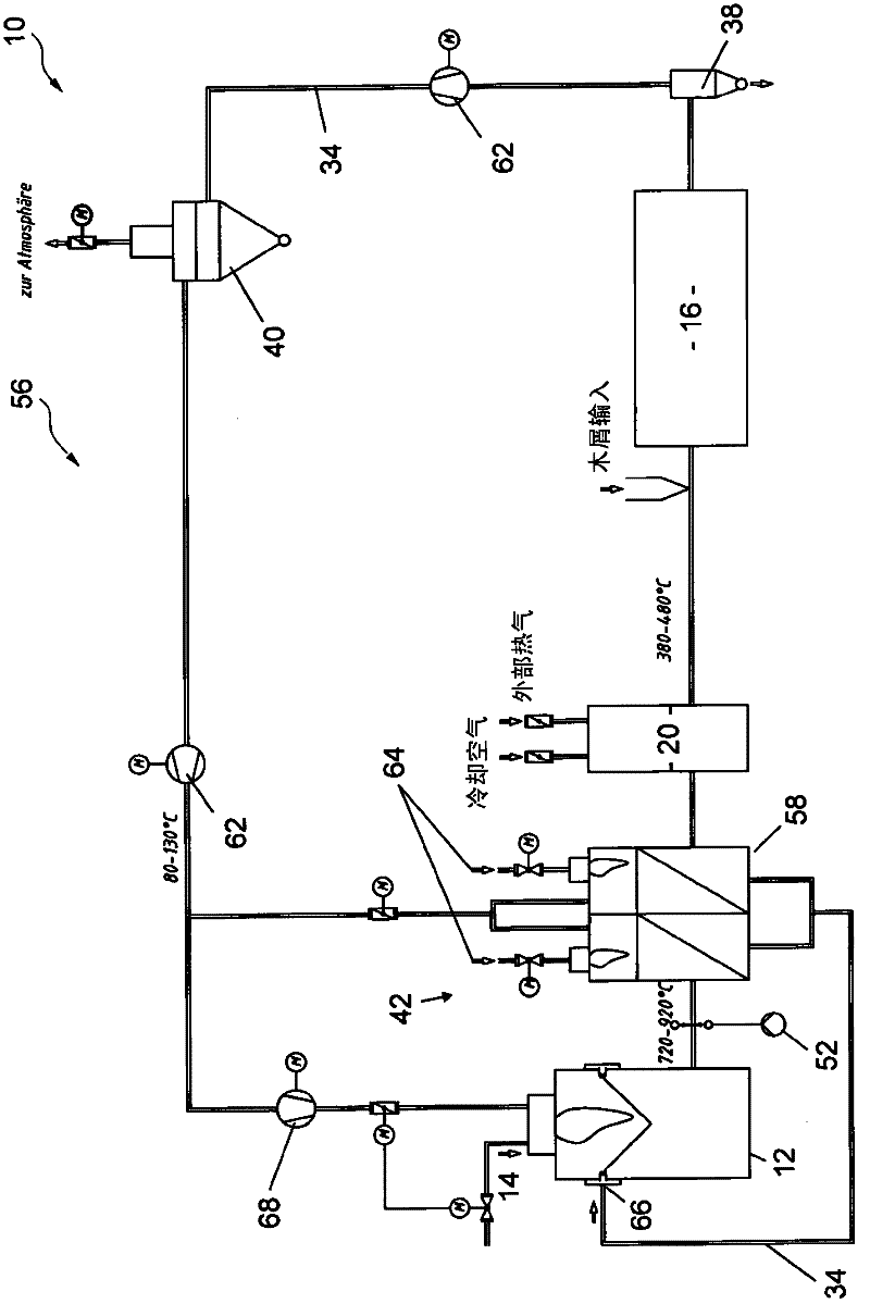 Wood chip drying system for drying wood chip and associated method for drying wood chip