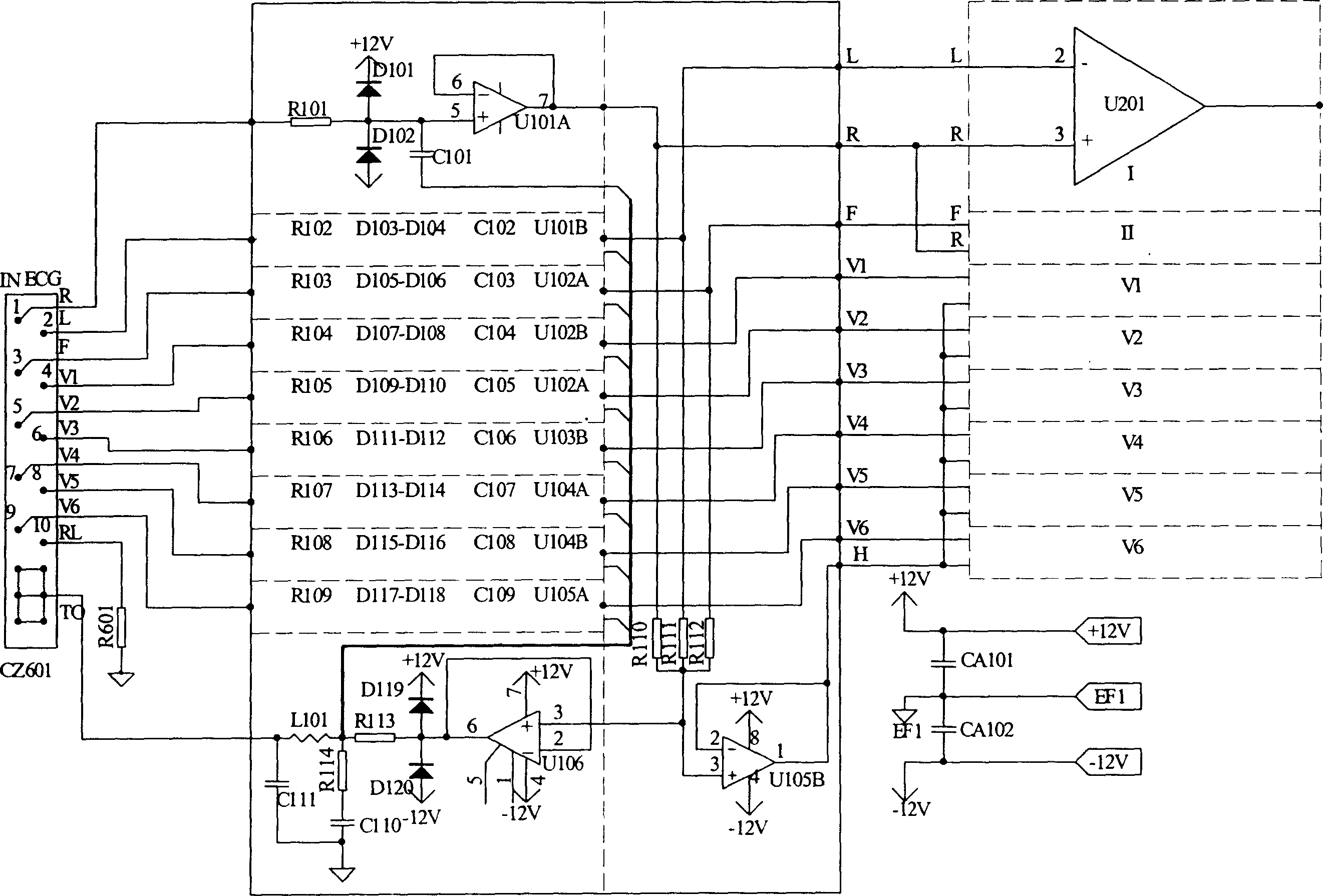 Digital typed electrocardiograph in twelve tracks possessing functions of regulating and beating stimulation of esophagus