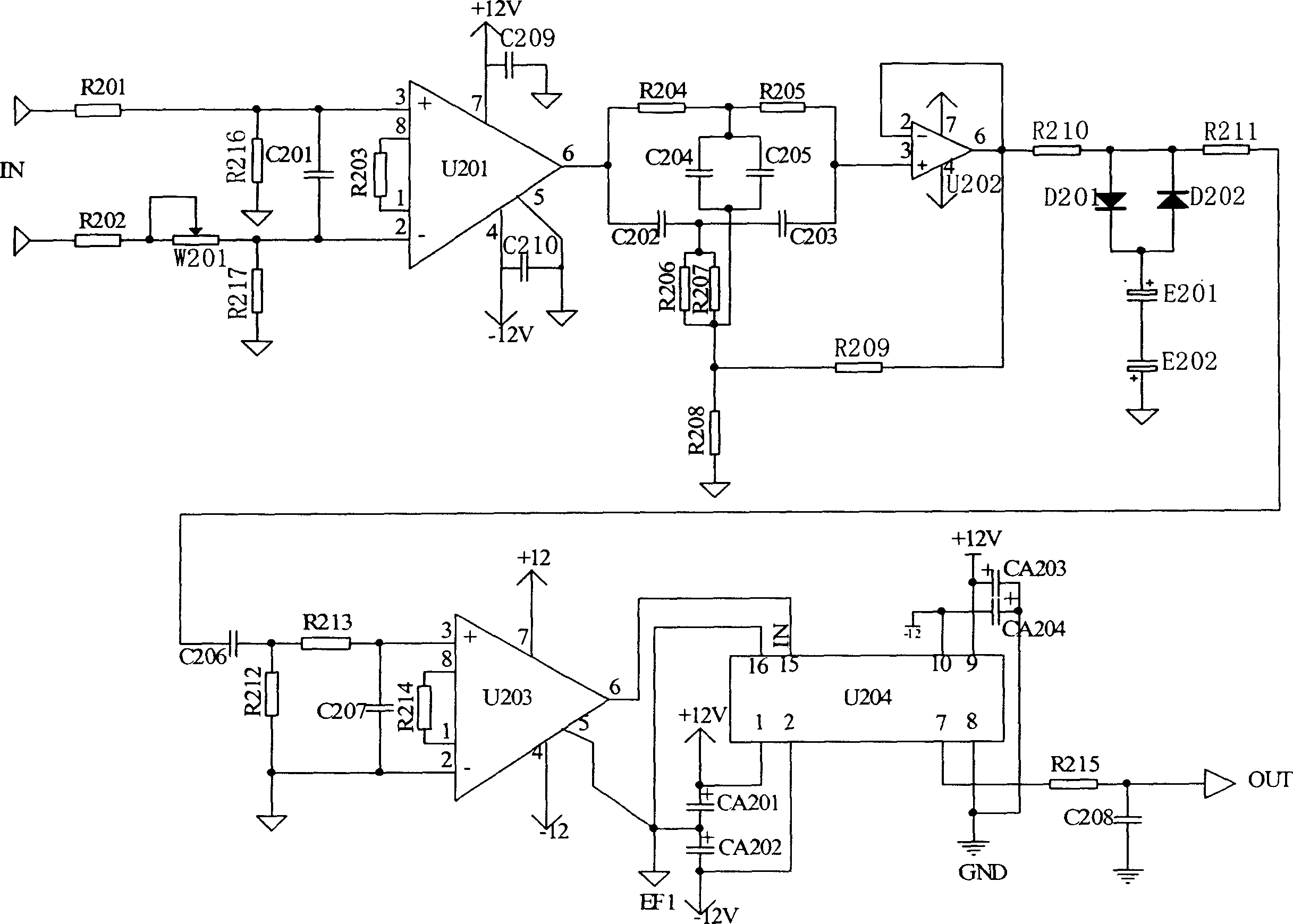 Digital typed electrocardiograph in twelve tracks possessing functions of regulating and beating stimulation of esophagus