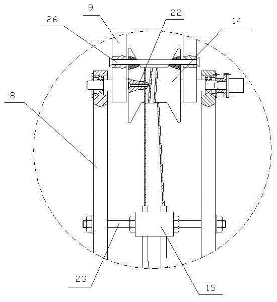 A manipulator driven by a wire rope