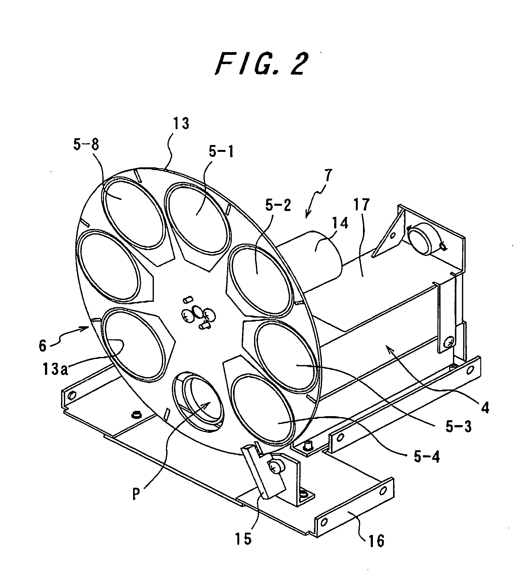 Calibration camera device and calibration system