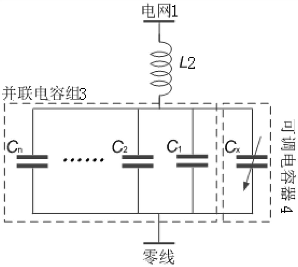 A continuous reactive power compensation circuit and control method