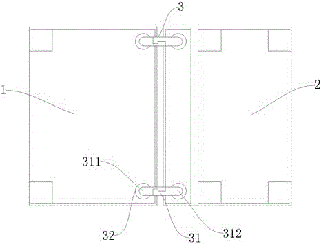 Buckle type protective sleeve for intelligent equipment