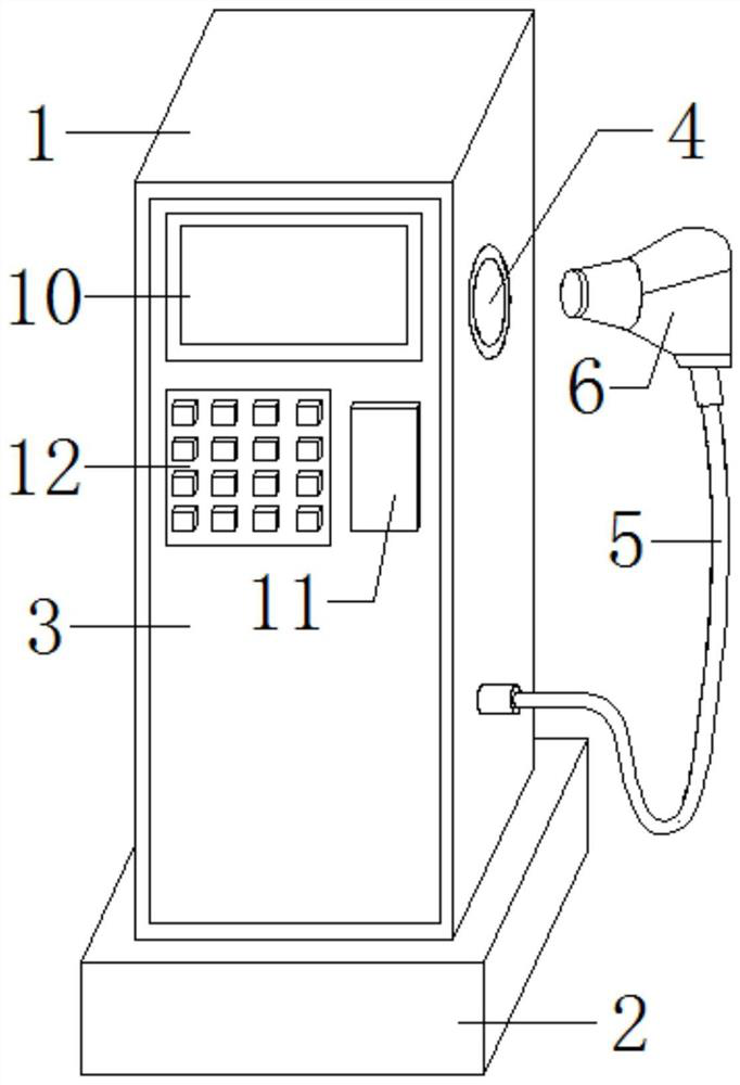 Anti-electricity-stealing charging pile