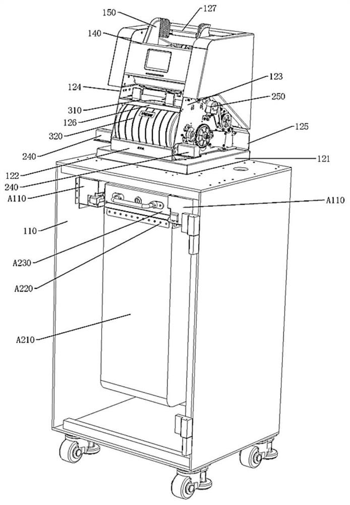 Protective cover mechanism and large-amount cash deposit machine thereof