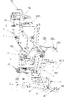 Fitness chair