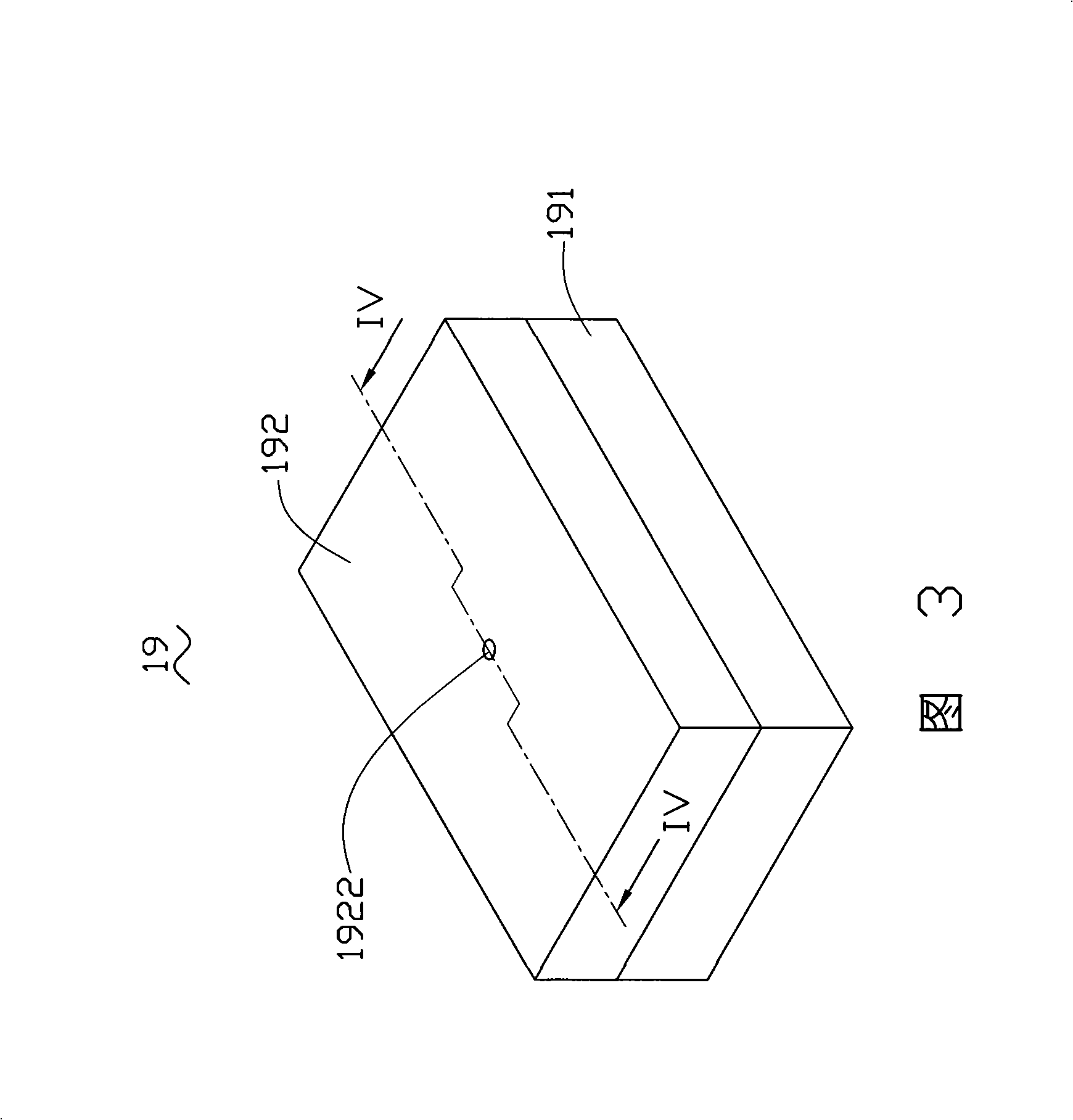 Vacuum adsorption positioning apparatus