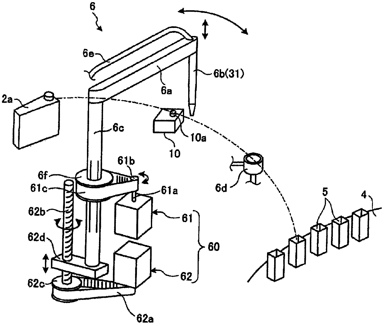 Automatic analysis apparatus and method of stabilizing constant-temperature bath