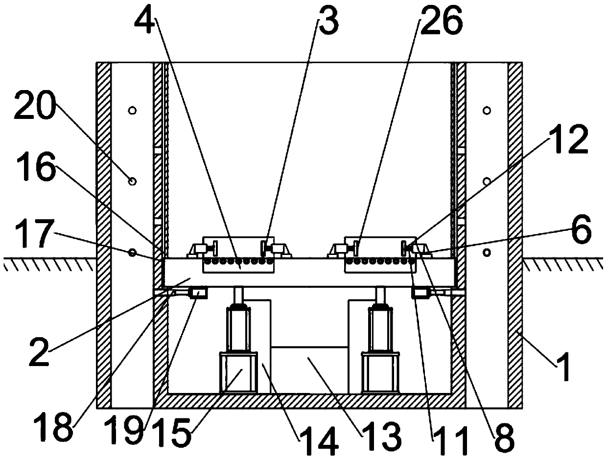 Lifting device having automatic alignment function and used for automobile maintenance