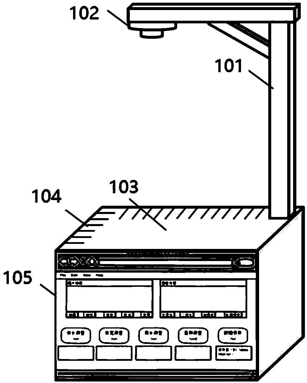 Fish growth data measurement device and method based on machine vision