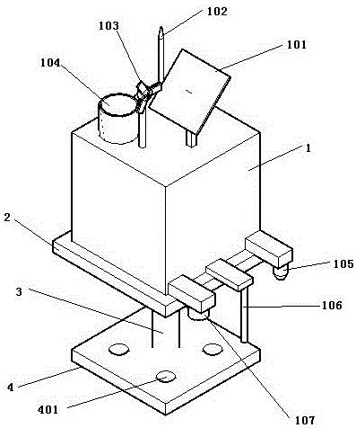 River hydrological monitoring device