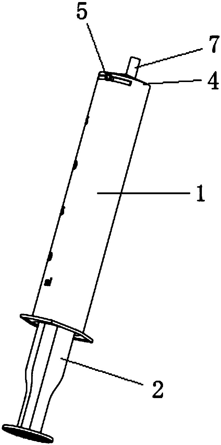 Precise filtering injection syringe