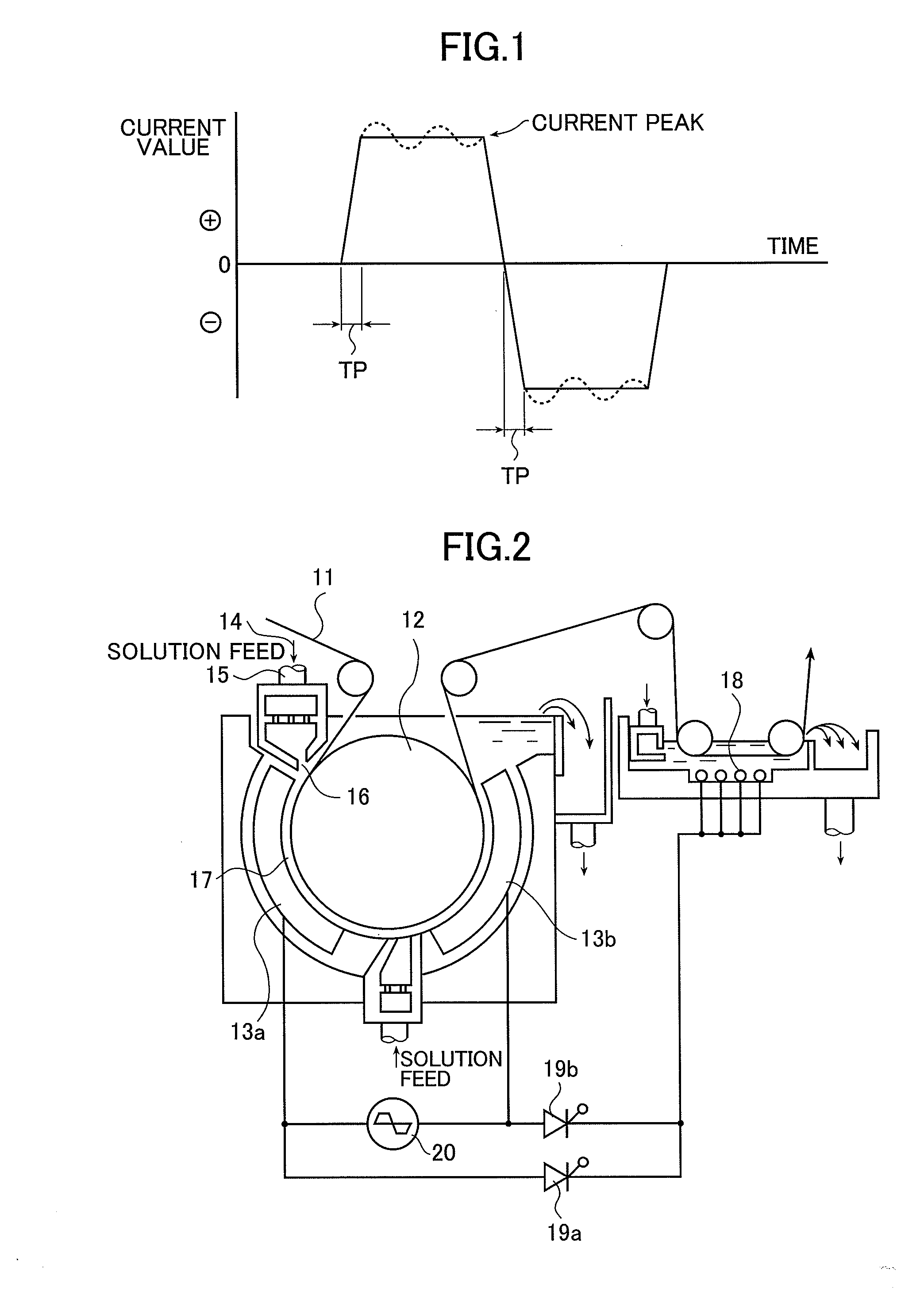 Insulated light-reflective substrate