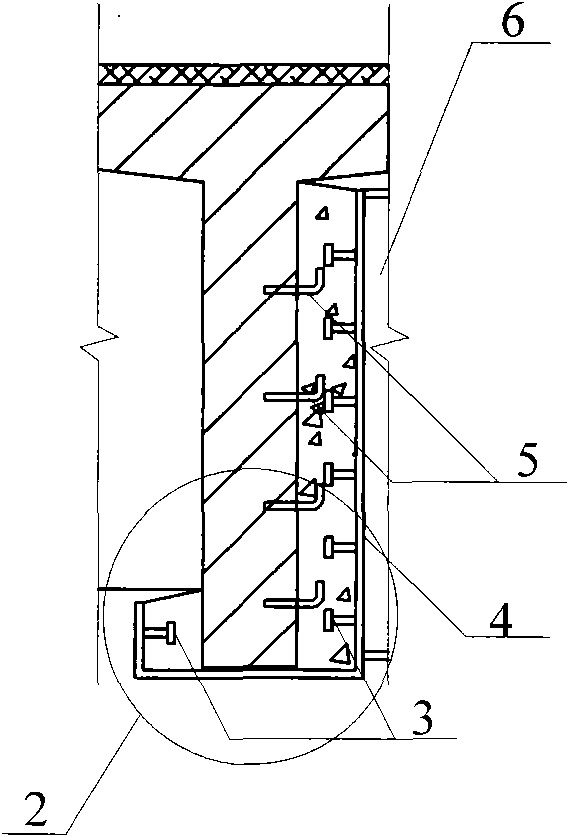 Method for widening steel-concrete combination