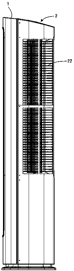 An air conditioner indoor unit