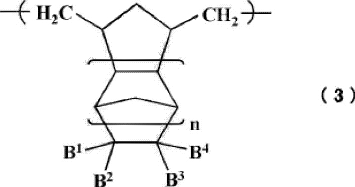 Cycloolefin-based ring-opening copolymer