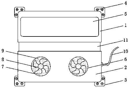 Computer hardware cooling apparatus