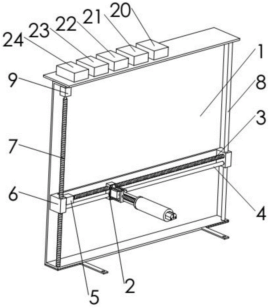 Intelligent charging method of mobile monitoring platform for facilities