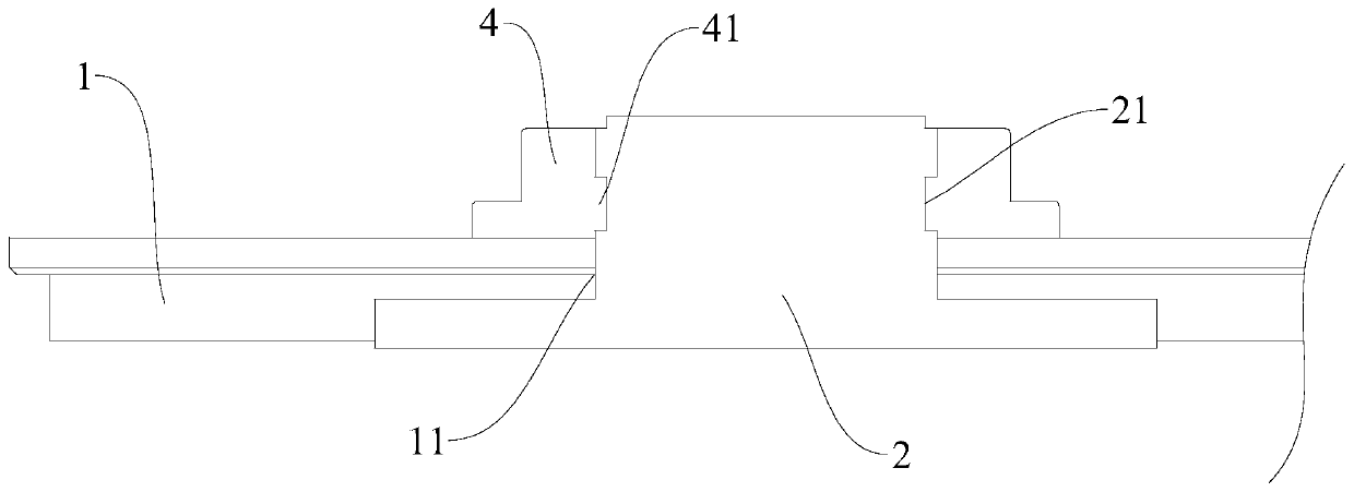 Power battery cover plate