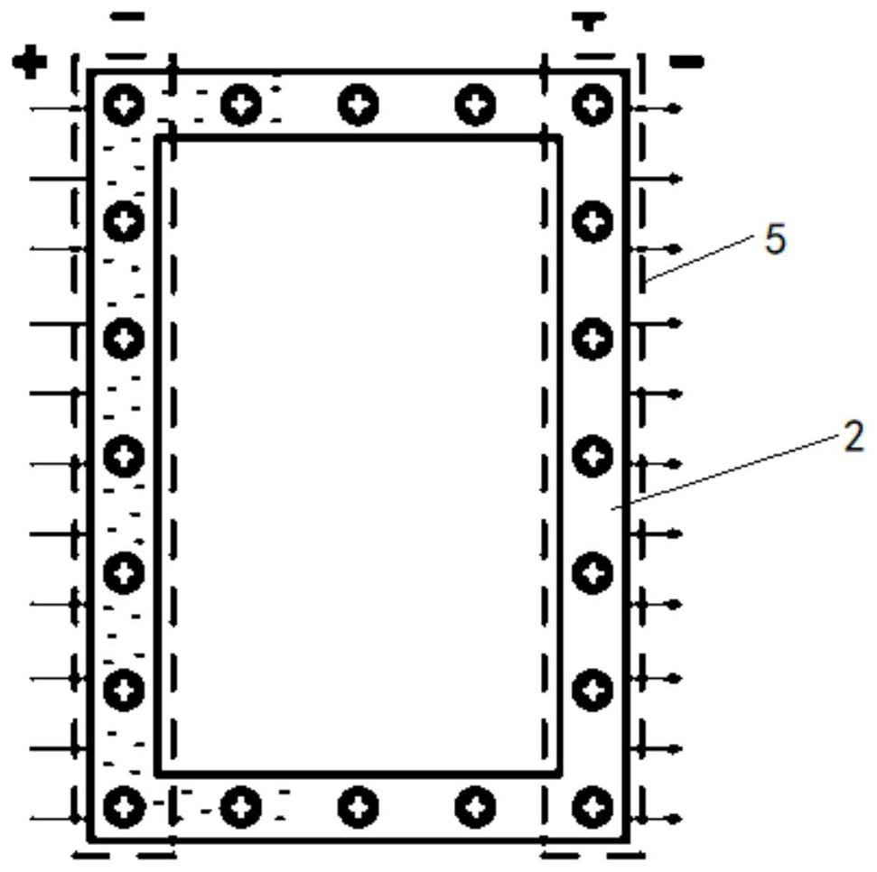 Memory and electronic equipment