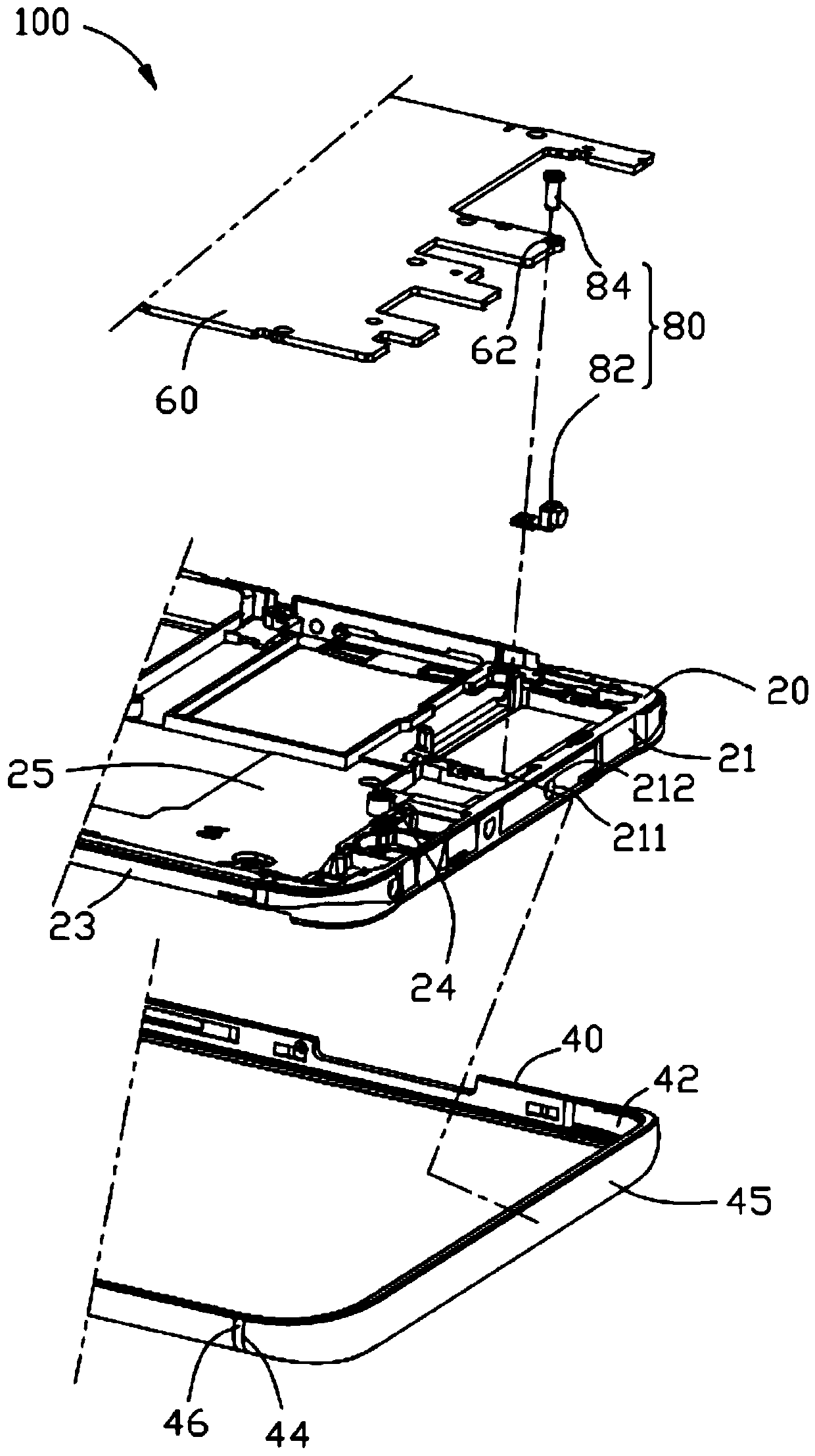 Antenna connection component, antenna and mobile terminal