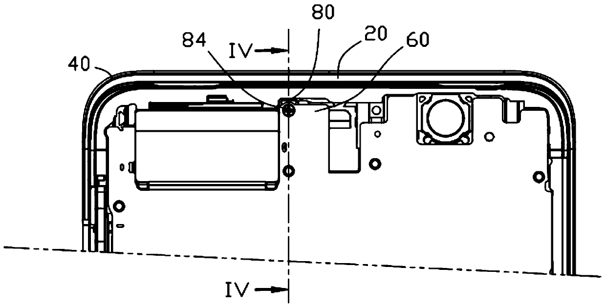 Antenna connection component, antenna and mobile terminal