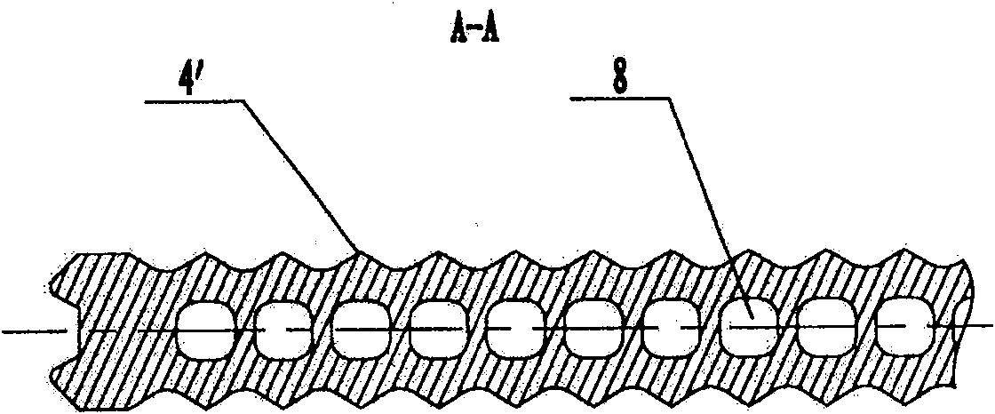 Plate type cold trap for freeze-dryer