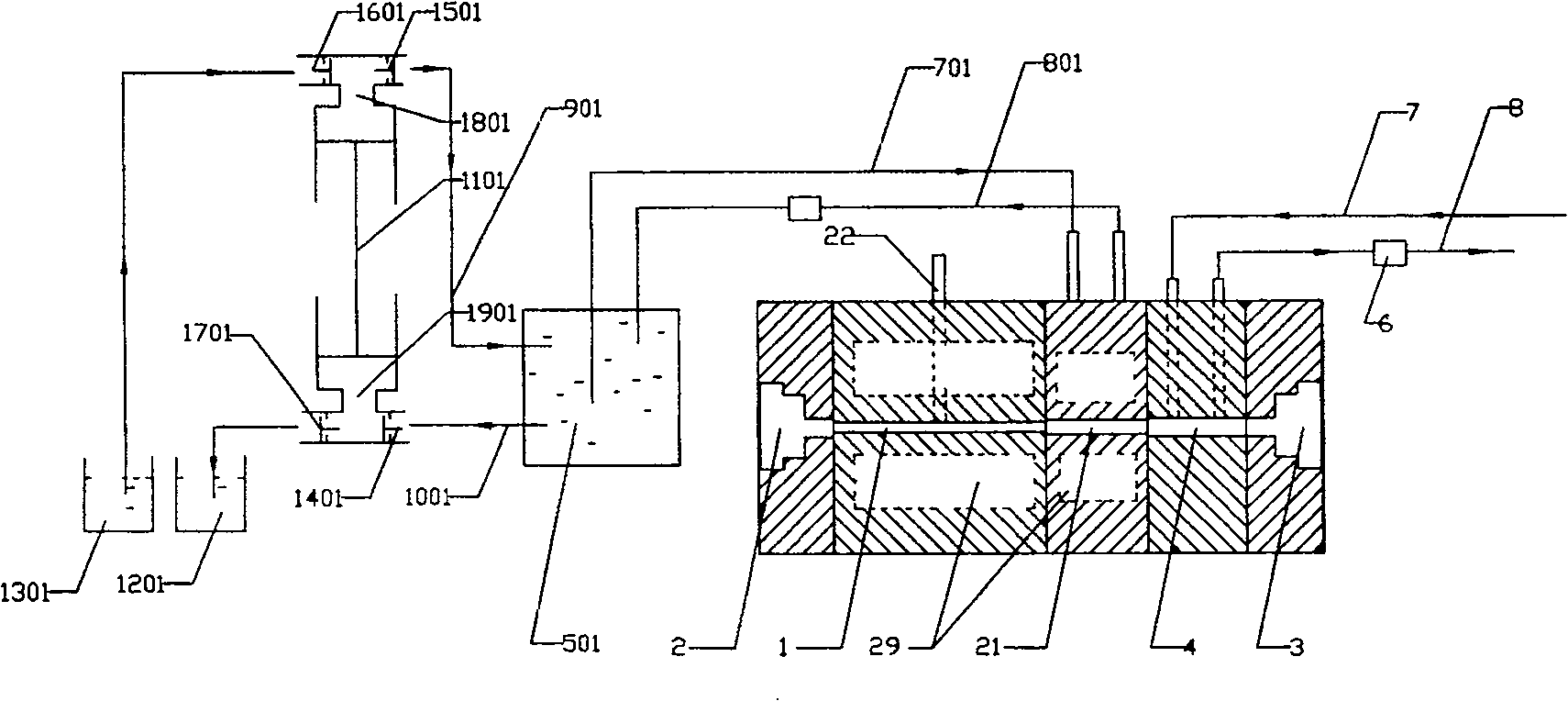 Continuous free flow electrophoresis device composed of a plurality of specific sub-chambers separated by films