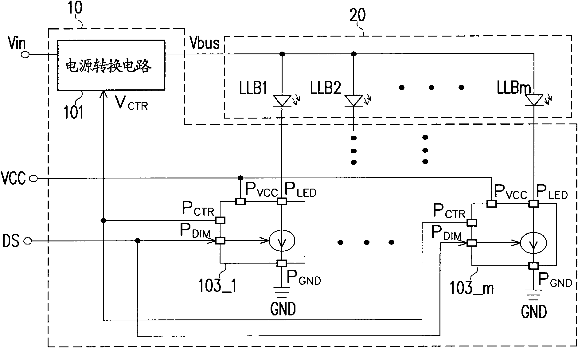 Light emitting diode (LED) driving device