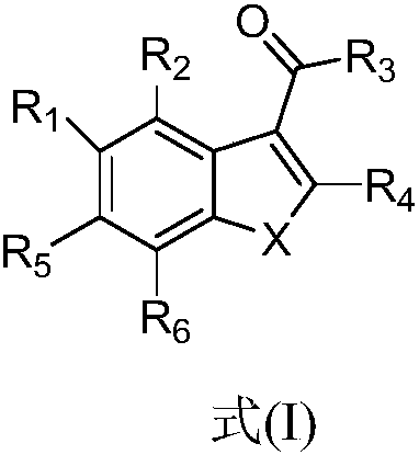 Benzofuran and benzofuran coumarin derivatives and preparation method and application thereof