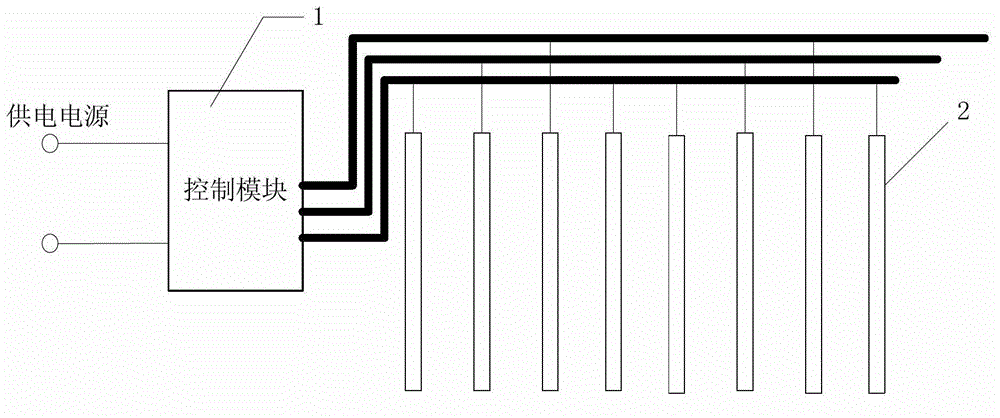 Electronic pulse fish trapping device