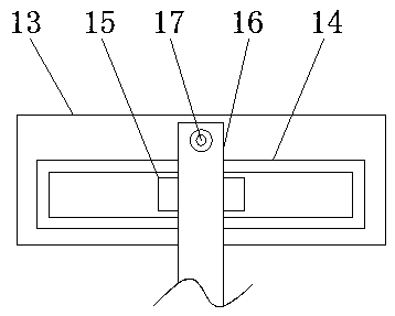 Rail transit steel rail crack detection device