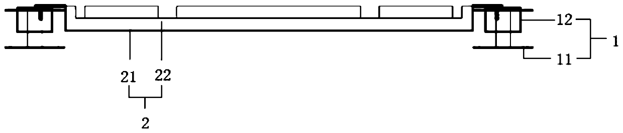 Assembly type ground overhead system with low finished surface height