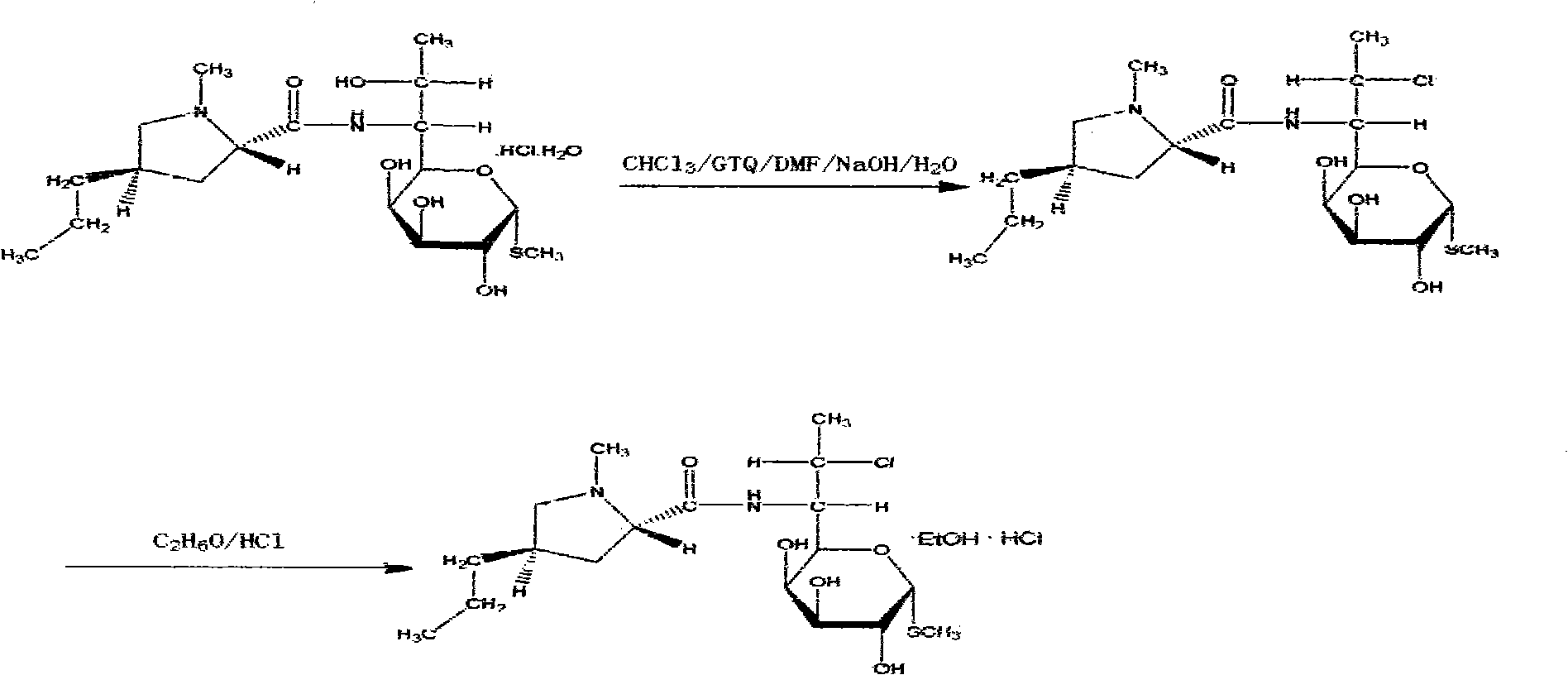 Preparation of clindamycinum phosphoester