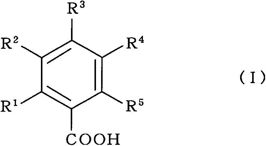 Sucrose aromatic monocarboxylic acid ester