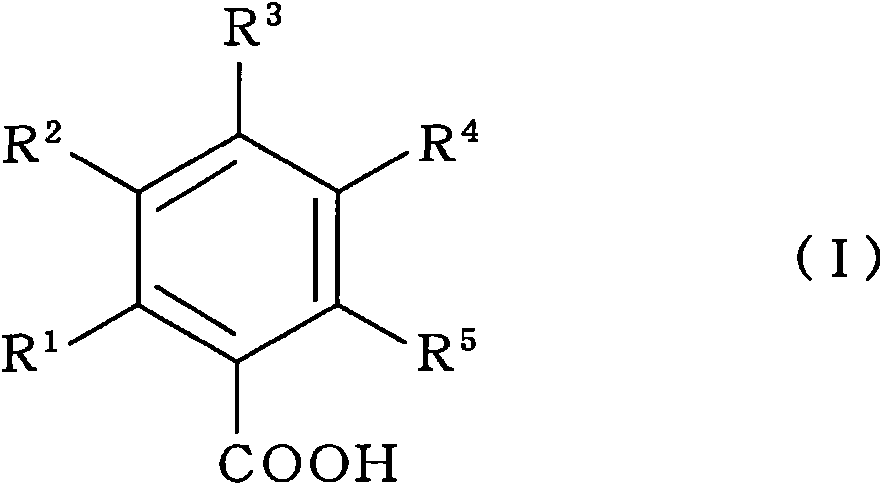 Sucrose aromatic monocarboxylic acid ester