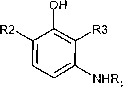 Agent to color keratin fibers containing 2-amino-5-methylphenol and m-aminophenoles